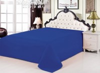 Простынь сатин классическая PRC-34, 160x220  арт. PRC-34