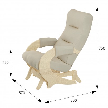 Кресло-маятник Эталон (96х57х83) в скандинавском стиле, лунар ивори, дуб шпон