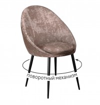 Стул DikLine 234 поворотный, M05 шоколад, ножки черные