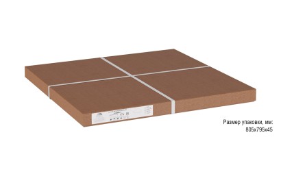 Стол журнальный Квинс (48х73х70) в скандинавском стиле, дуб сонома, серый