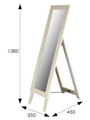 Зеркало напольное BeautyStyle 1 (130х35х45) в классическом стиле, слоновая кость