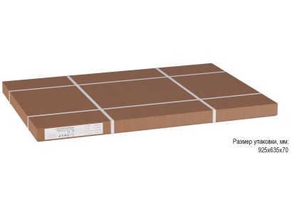 Стол журнальный Маэстро СЖ-02 (56х90х60) в скандинавском стиле, венге