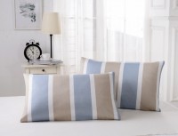 Наволочки сатин печатные NCT-238 50x70-2 шт.  арт. NCT-238