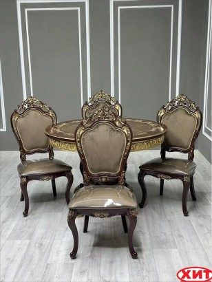 Кухонный стол Голд круглый цвет венге коричневый