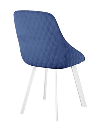 Стул DikLine 246 поворотный, Z20 синий, ножки белые