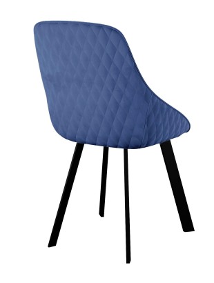 Стул DikLine 246 поворотный, Z20 синий, ножки черные