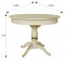 Стол обеденный Моро 04 раздвижной (76,5х100х100) в классическом стиле, слоновая кость, золото