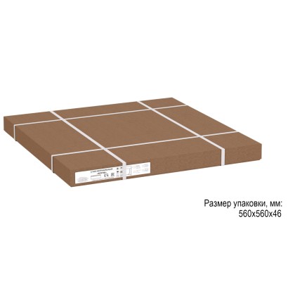 Стол журнальный Бруно (50х57,5х57,5) в стиле лофт, лайт стоун, титан