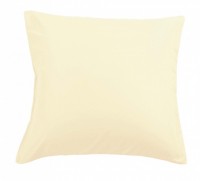 Наволочки софткоттон NSC-03 50x70-2 шт.  арт. NSC-03