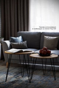 Стол журнальный Рид 430 (45х55х55) в скандинавском стиле, дуб американский Стол журнальный Рид 430 (45х55х55) в скандинавском стиле, дуб американский