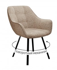 Стул DikLine 252 М поворотный, NS04 CREAM, ножки черные