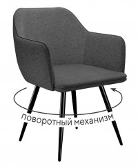 Стул DikLine 277 поворотный NS13 GRAPHITE, ножки черные