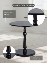 Стол журнальный Рио 5 (61х60х60) в классическом стиле, венге Стол журнальный Рио 5 (61х60х60) в классическом стиле, венге