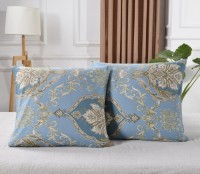 Наволочки сатин печатные NCT-303 50x70-2 шт.  арт. NCT-303