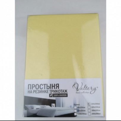 Простынь на резинке трикотажная PT n-geltay, 60x120 нежно-желтая арт. PT n-geltay