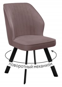 Стул DikLine 232 поворотный B5 LATTE, ножки черные