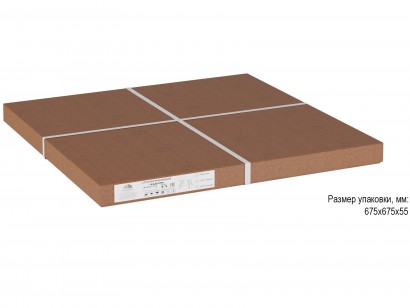 Стол журнальный Хадсон (50х65х65) в скандинавском стиле, дуб сонома