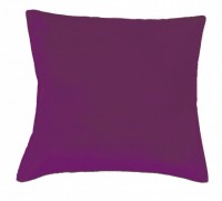 Наволочки софткоттон NSC-17 50x70-2 шт.  арт. NSC-17