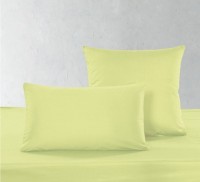 Наволочки софткоттон NSC-21 50x70-2 шт.  арт. NSC-21