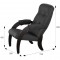 Кресло для отдыха Модель 61 (98х58х92) в скандинавском стиле, дунди 109, венге