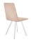 Стул DikLine 280 B03 BEIGE, ножки белые