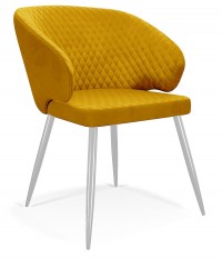 Стул DikLine 255 микровелюр Z280 апельсин, ножки белые Стул DikLine 255 микровелюр Z280 апельсин, ножки белые