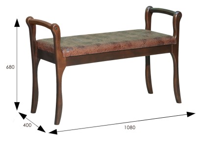 Скамья для прихожей с подлокотниками мягкая (68х108х40) в классическом стиле, шоколад,орех