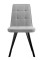 Стул DikLine 207 B22 GREY /ножки черные