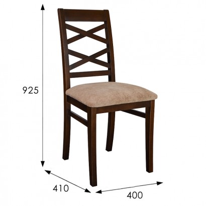 Стул Араго (92,5х40х41) в классическом стиле, орех, капучино