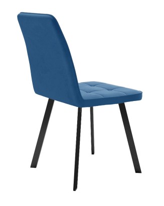 Стул DikLine 207 B8 BLUE  /ножки черные