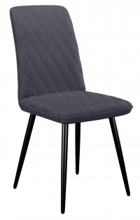 Стул DikLine 205 В28 ANTRACITE /ножки черные Стул DikLine 205 В28 ANTRACITE /ножки черные