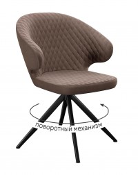 Стул DikLine 356 поворотный E09 капучино, ножки черные