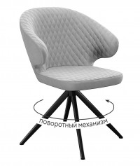Стул DikLine 356 поворотный E28 светло-серый, ножки черные
