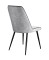 Стул DikLine 325 Gr Grey, ножки черные