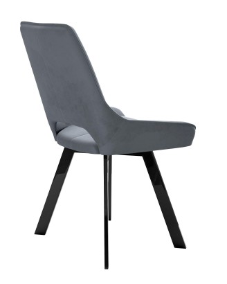 Стул DikLine 268 Z28 серый, ножки черные