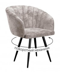 Стул DikLine 442 поворотный, M02 бежевый, ножки черные