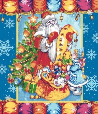 Набор вафельных полотенец, рисунок Письмо Деду Морозу 50x60 - 3шт в уп. синий арт. Letter Santa Claus