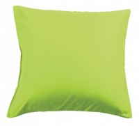 Наволочки сатин NC-21 50x70-2 шт.  арт. NC-21