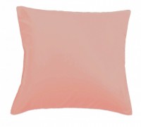 Наволочки сатин NC-22 50x70-2 шт.  арт. NC-22