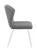 Стул DikLine 239М B22 GREY, ножки белые