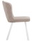 Стул DikLine 219 поворотный, B03 BEIGE, ножки белые