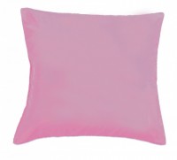 Наволочки сатин NC-25 50x70-2 шт.  арт. NC-25