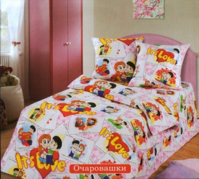 Комплект постельного белья КПБ детский 1,5 спальный ДБ-48 арт. ДБ-48
