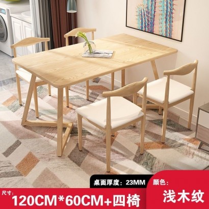 Обеденный стол + 4 стула из качественного дерева в дизайнеском исполнении бежевого цвета