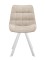 Стул DikLine 229 поворотный, B03 BEIGE, ножки белые