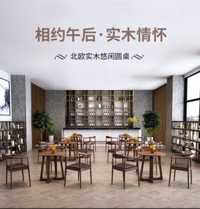 Стол диаметр стола 60 см и два стула, цвет: орехового дерева