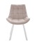 Стул DikLine 263 поворотный, B03 BEIGE, ножки белые