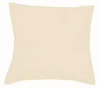 Наволочки сатин NC-44 50x70-2 шт.  арт. NC-44