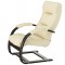 Кресло для отдыха Аспен, экокожа, каркас (96х78х92) в скандинавском стиле, дунди 112, венге