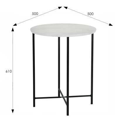 Стол журнальный BeautyStyle 16 (61х50х50) в стиле лофт, белый, бук